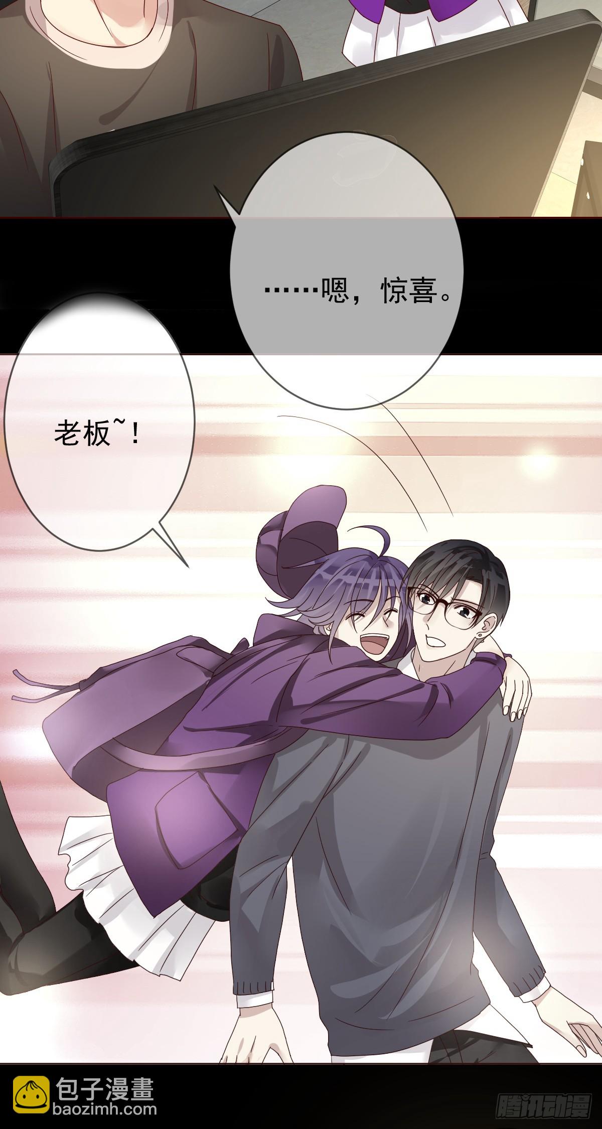 第192话：要想生活过得去14