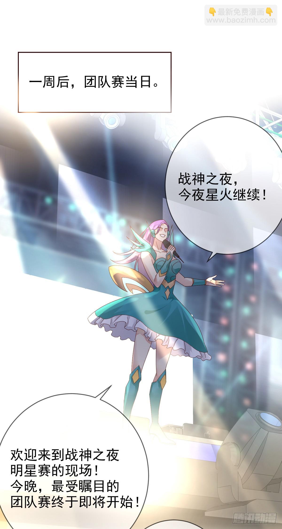 第192话：要想生活过得去16