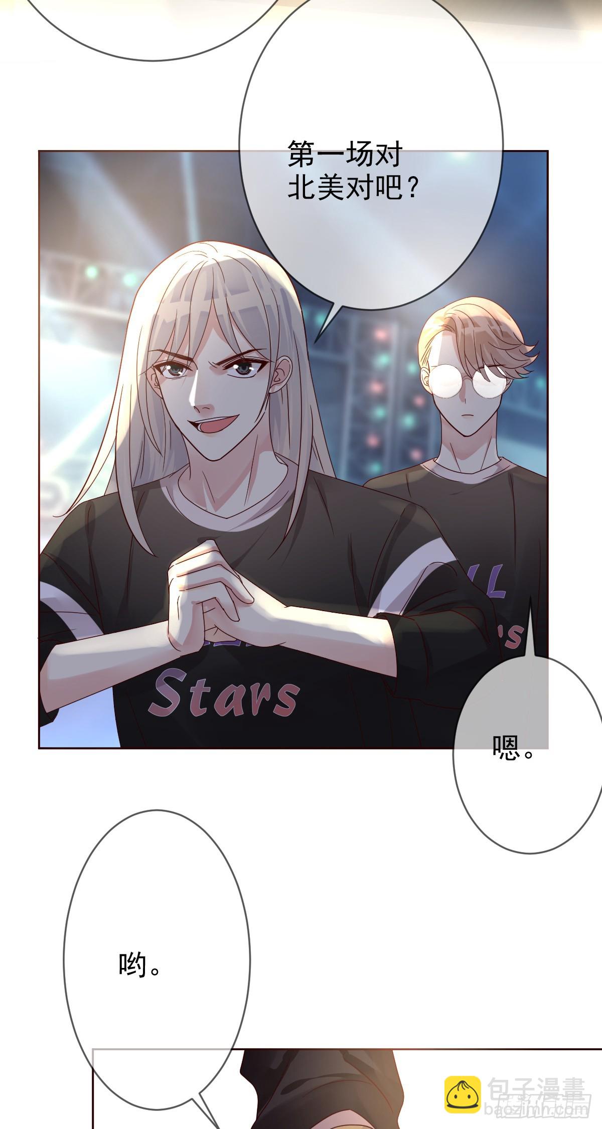 第192话：要想生活过得去17