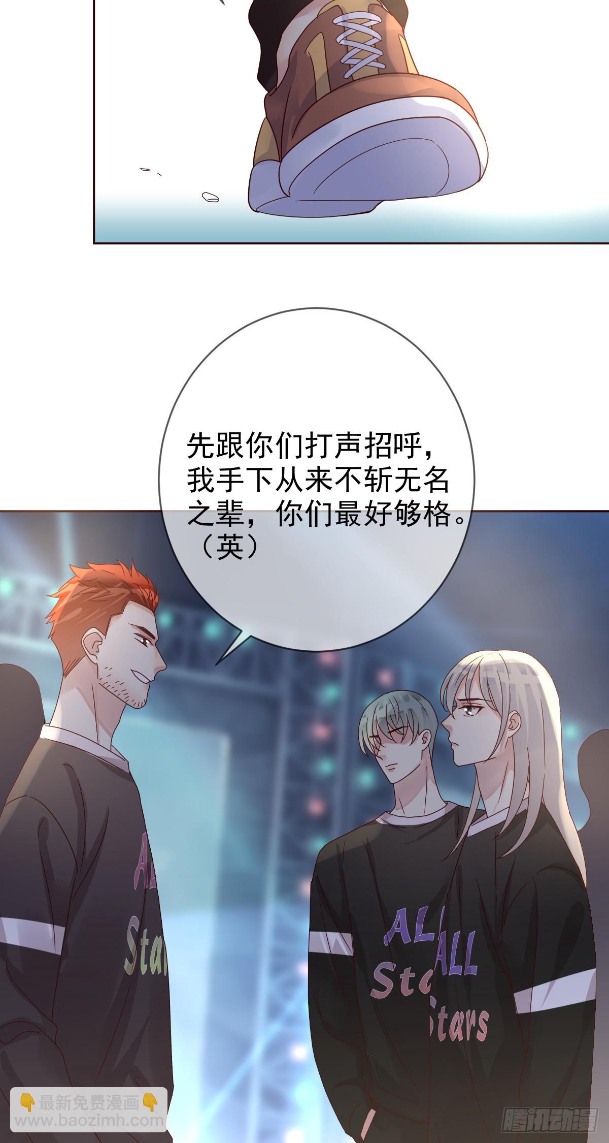 第192话：要想生活过得去18