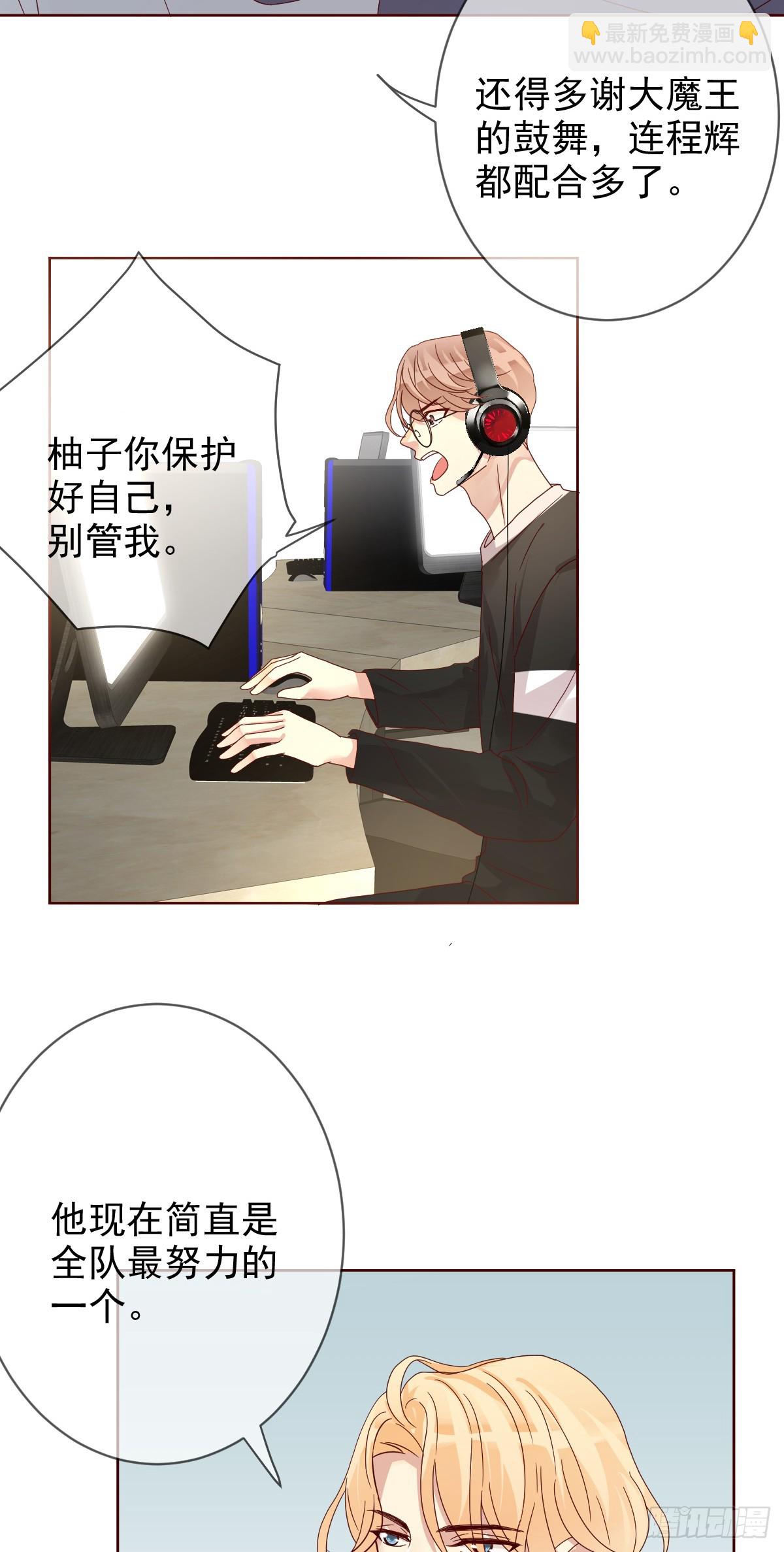 第192话：要想生活过得去2