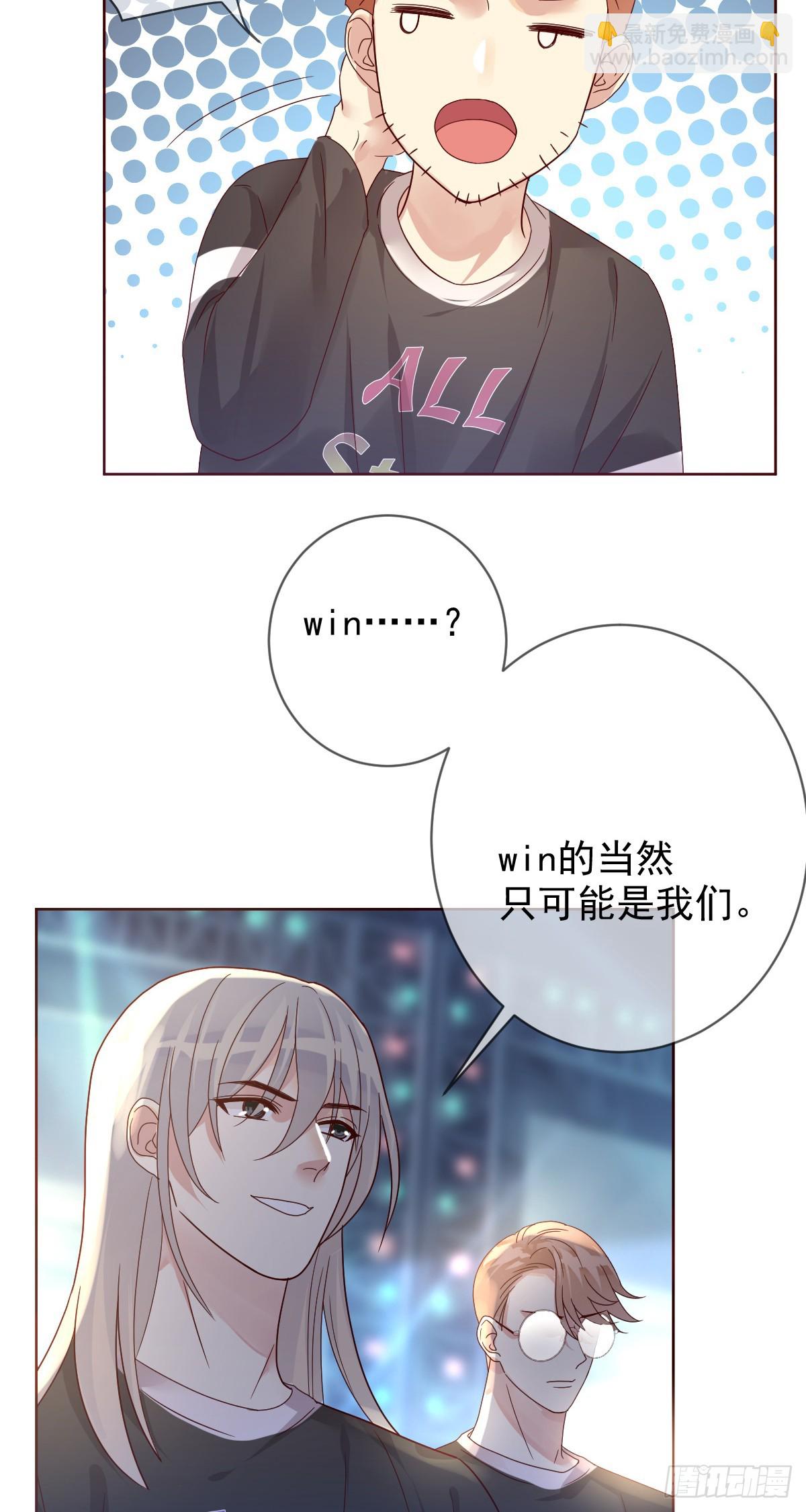 第192话：要想生活过得去22