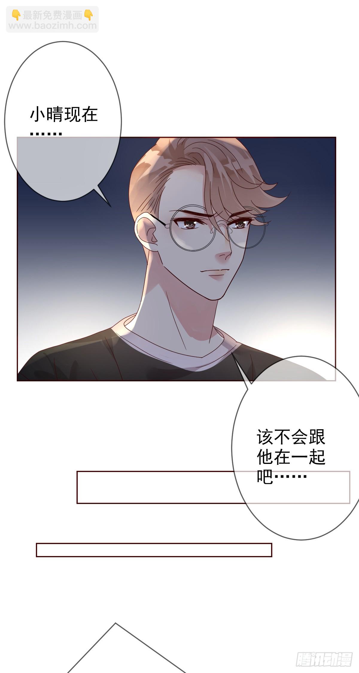 第192话：要想生活过得去24