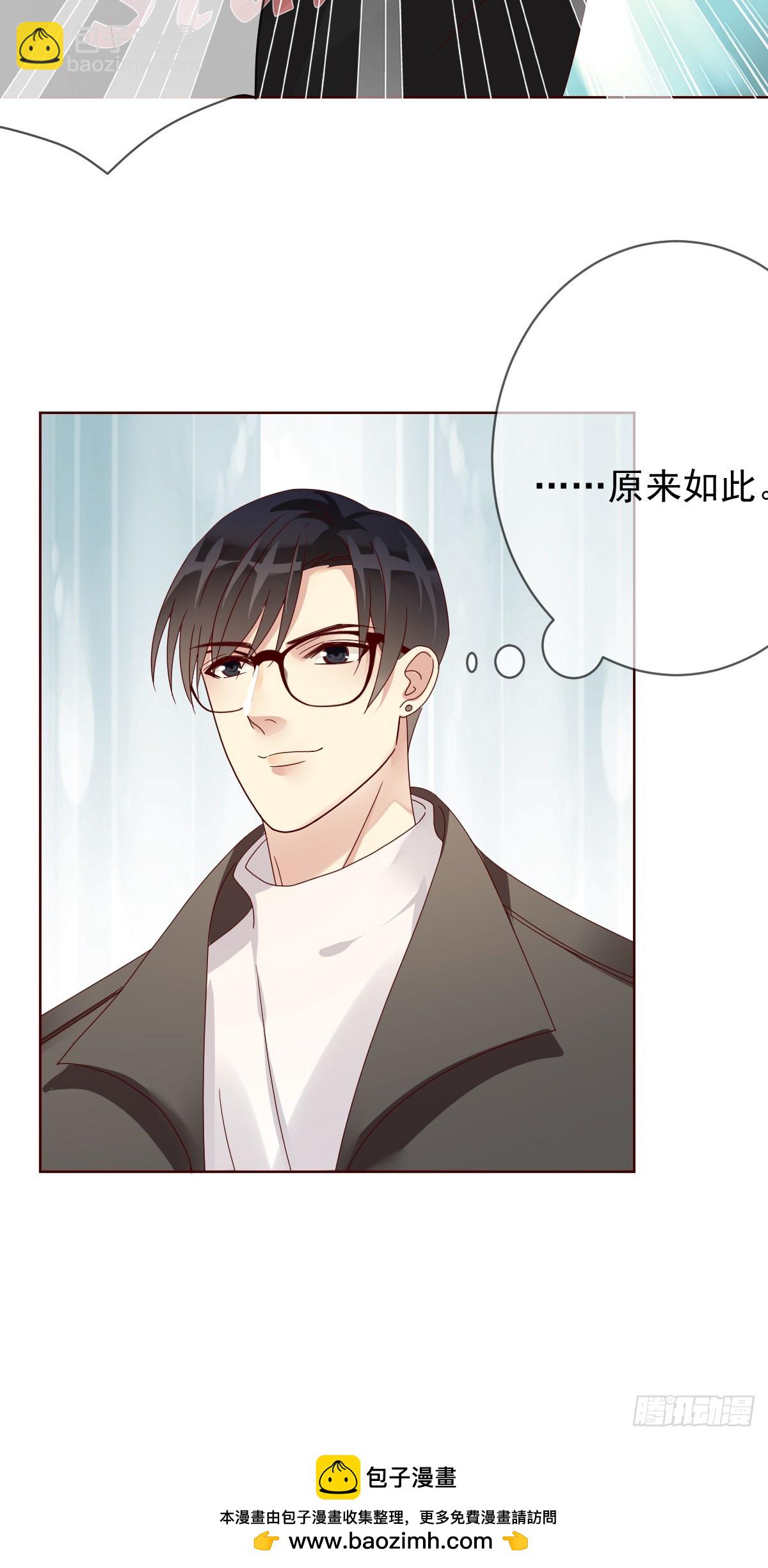 第192话：要想生活过得去39