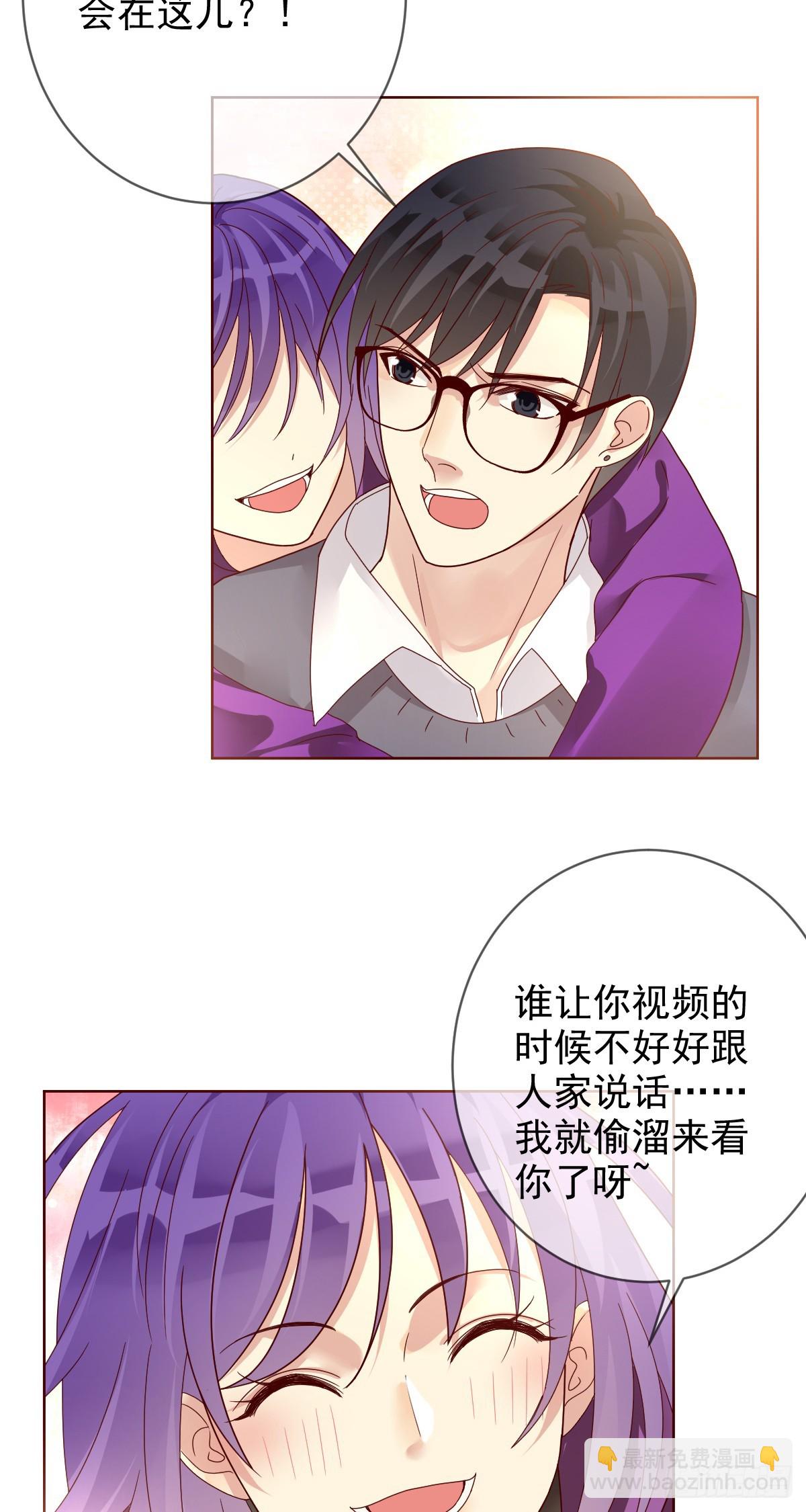 第192话：要想生活过得去9