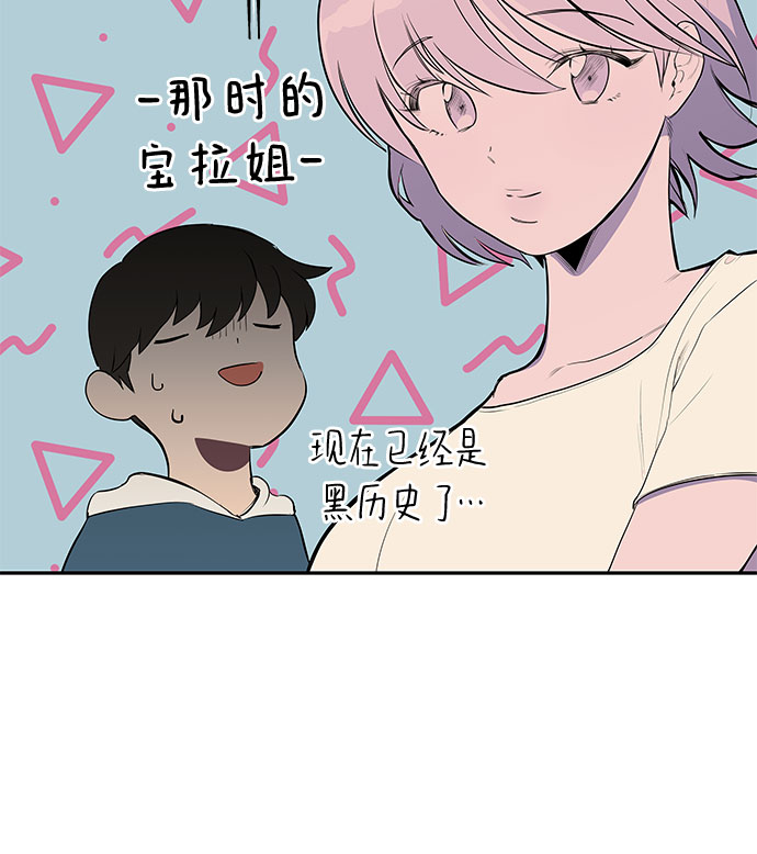 第1话102