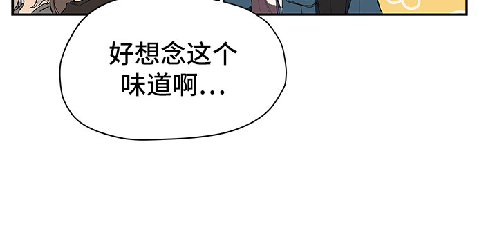 第1话17