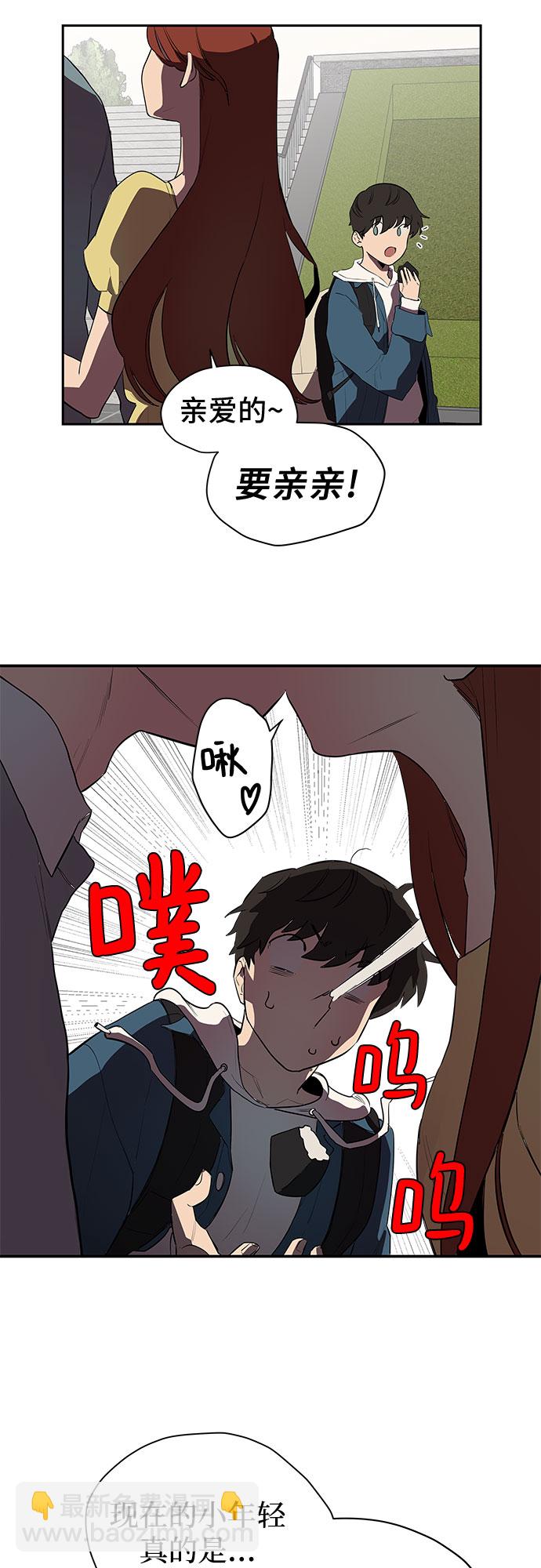 第1话18
