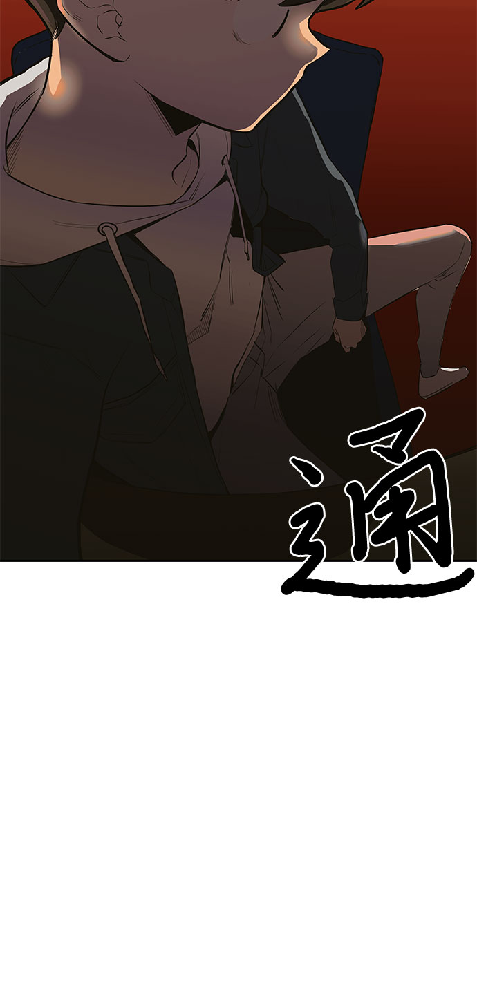 第1话45