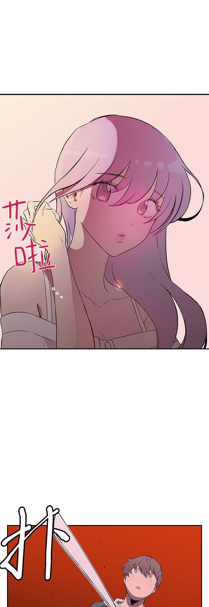 第1话89