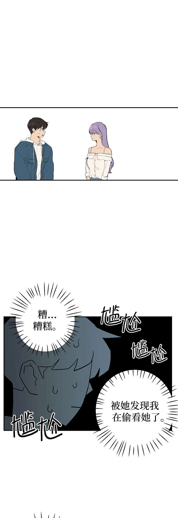 第1话92