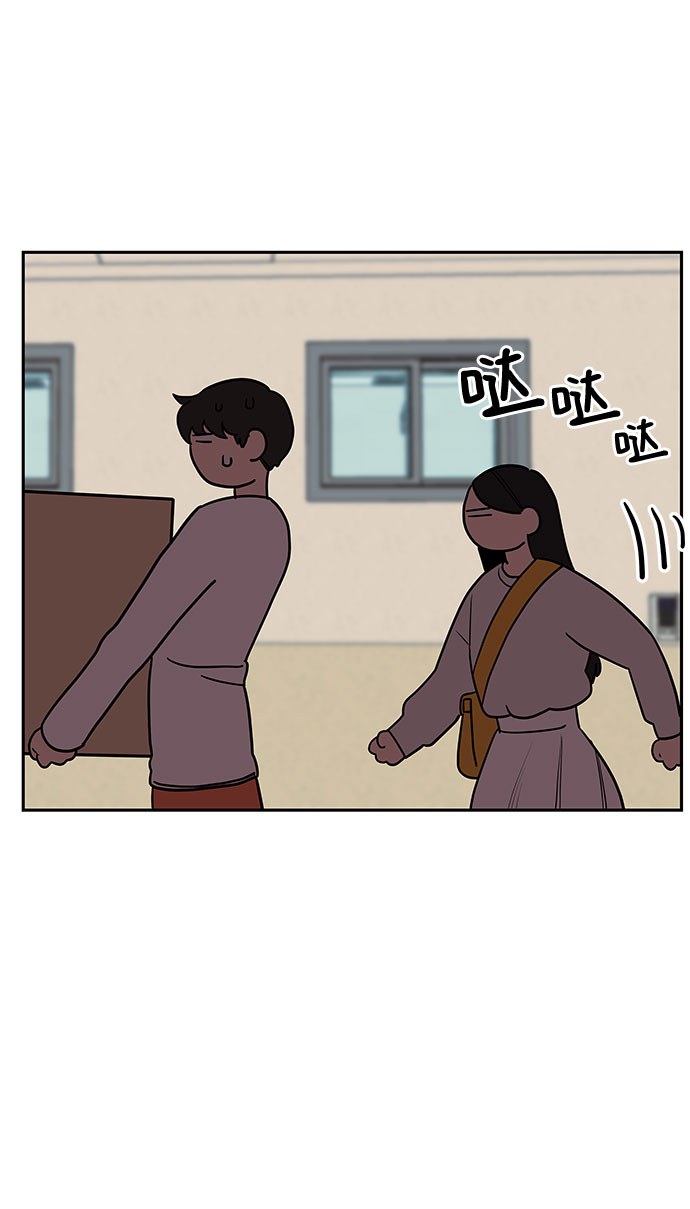 第7话20