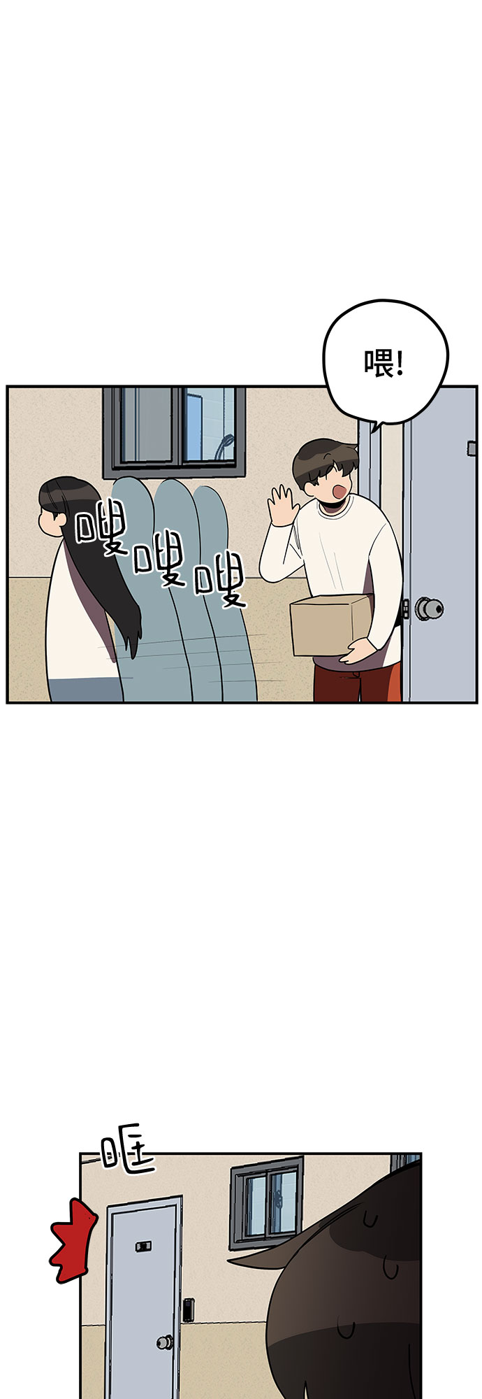 第15话18