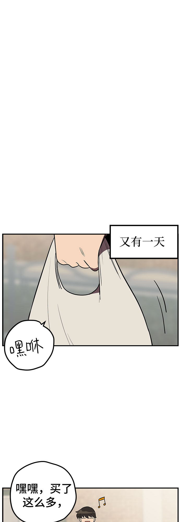第15话20