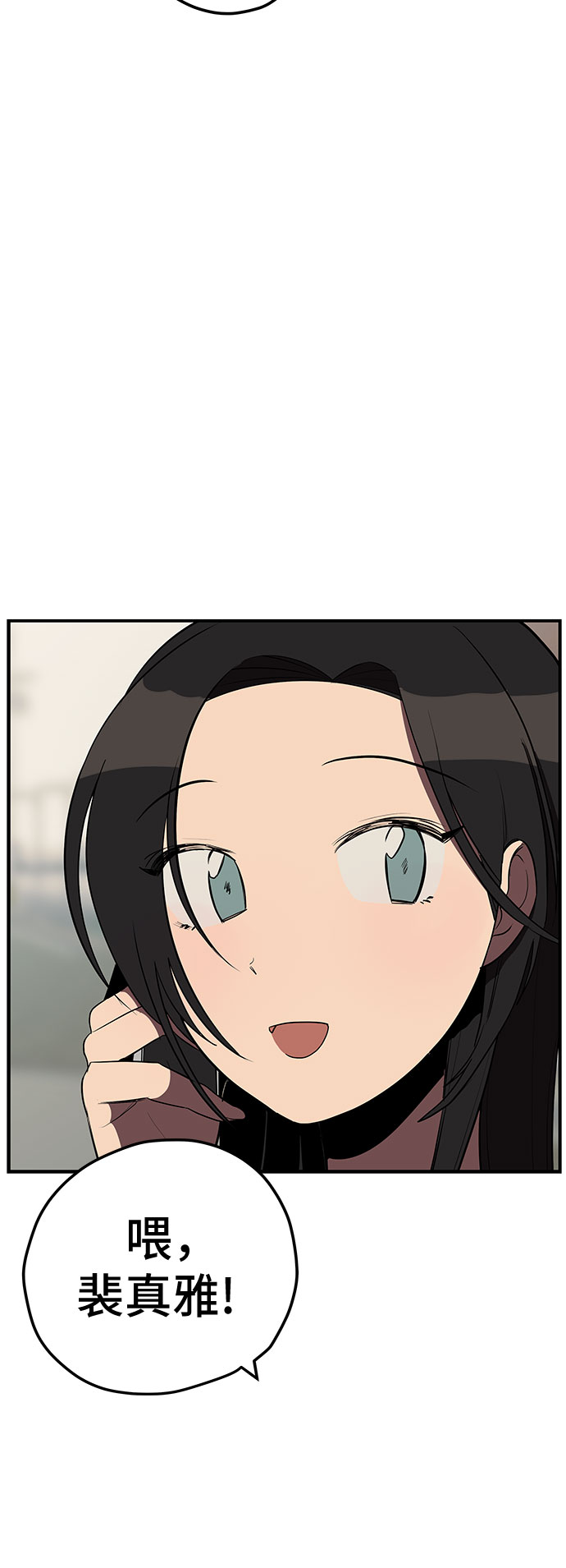 第15话22