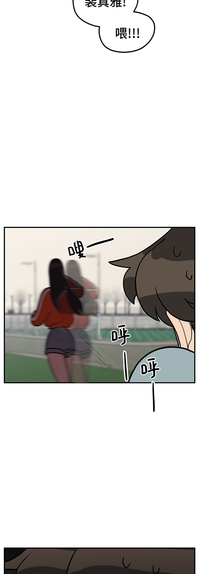 第15话24