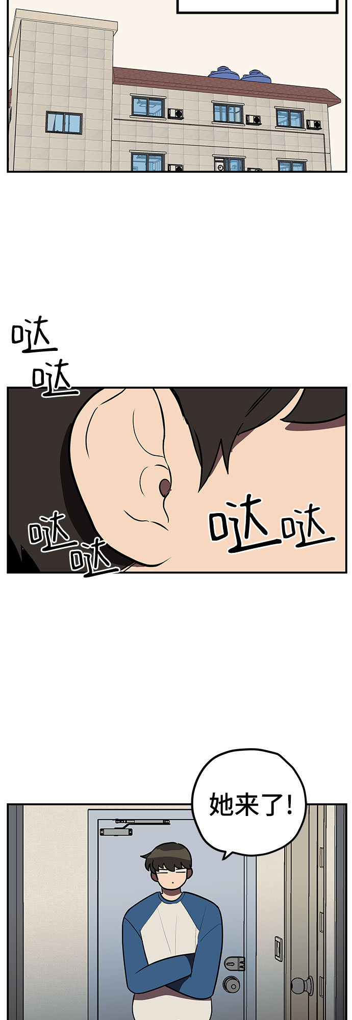第15话26