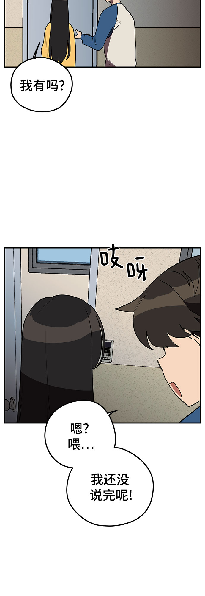 第15话30