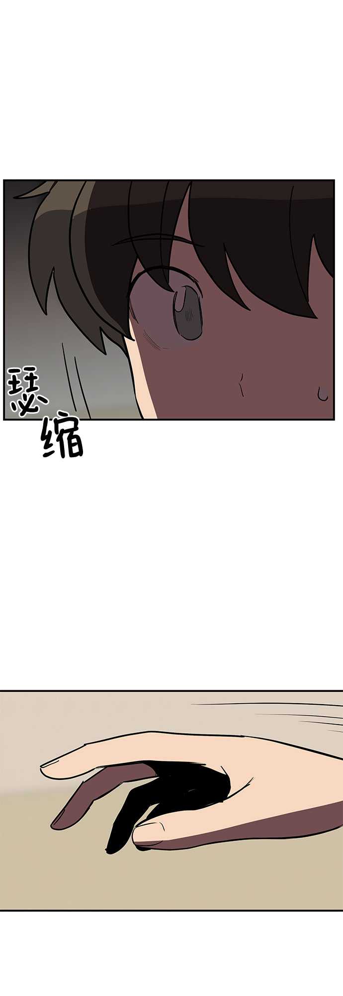 第15话35