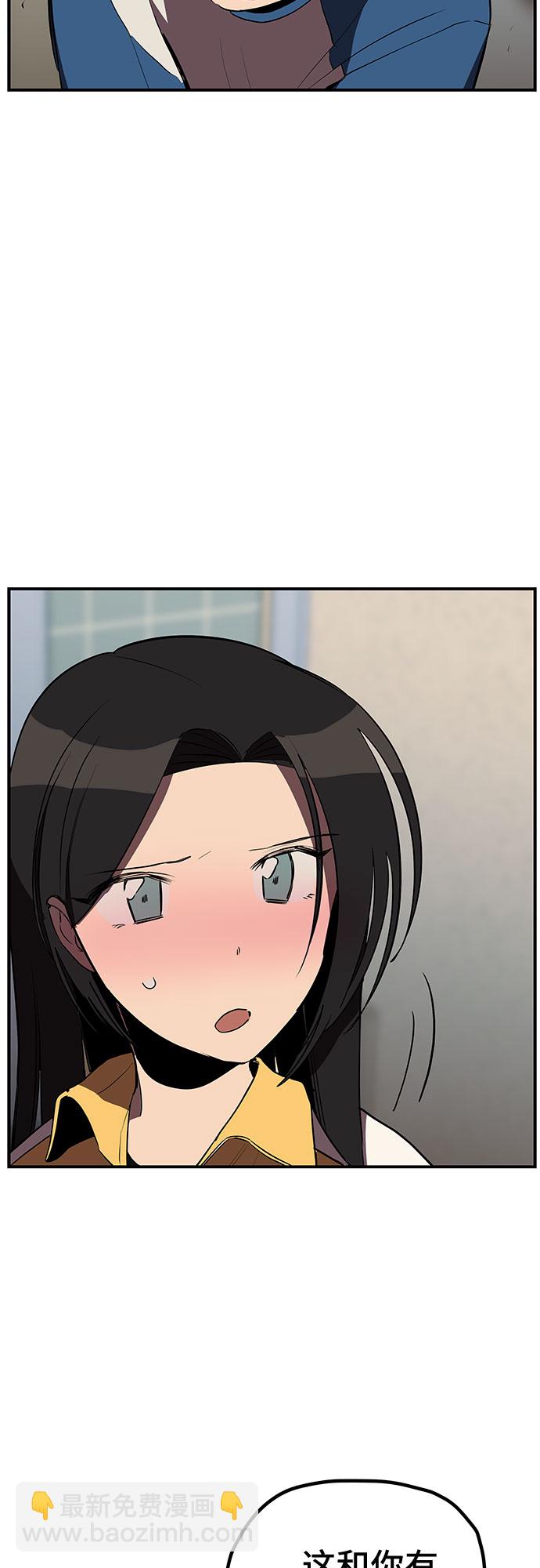 第15话42