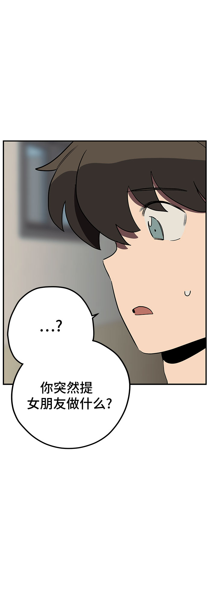 第15话44