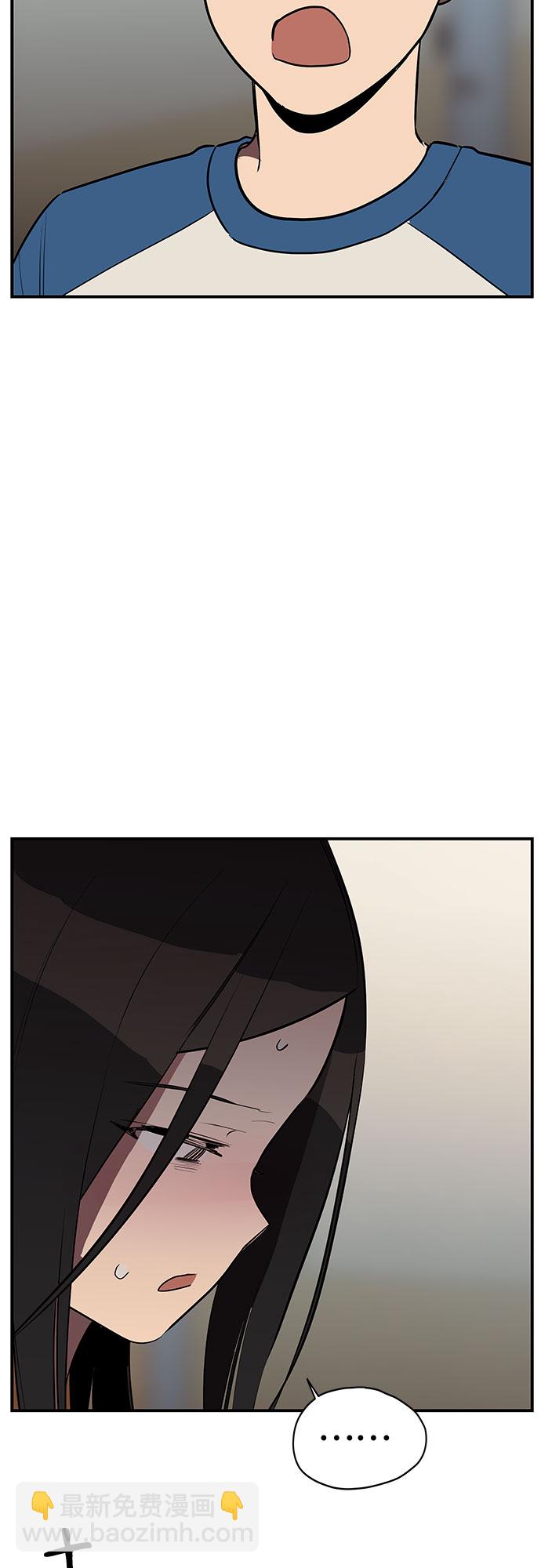 第15话53