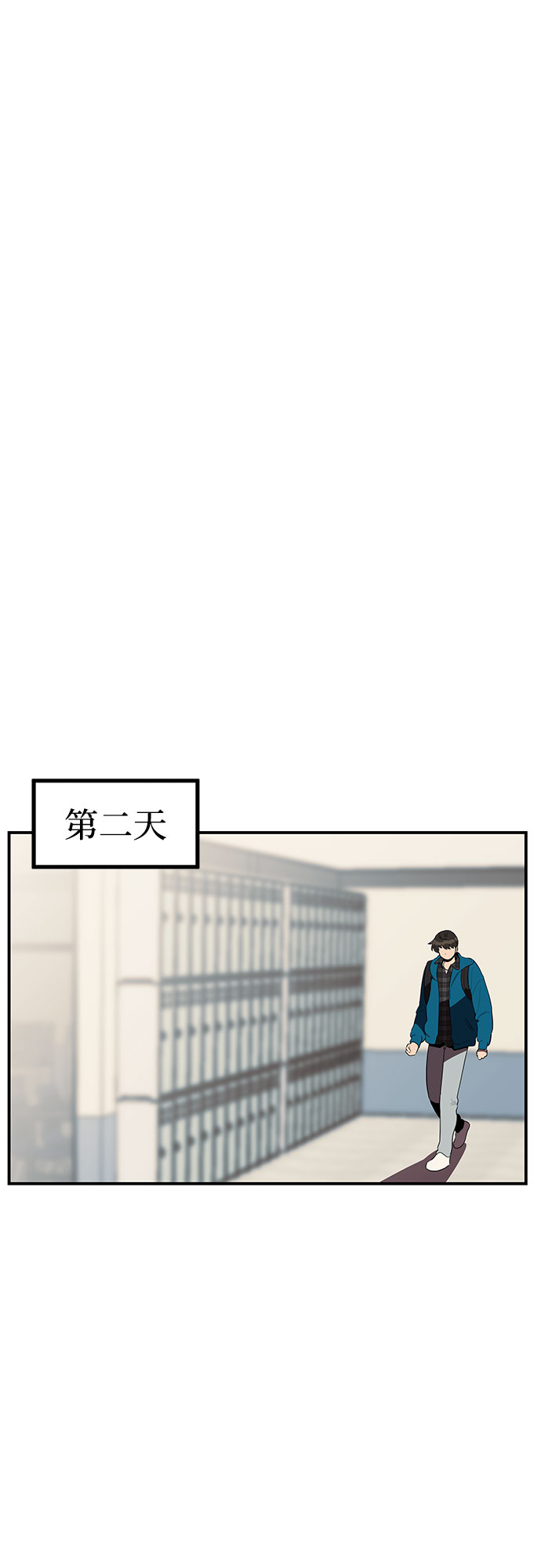 第15话9