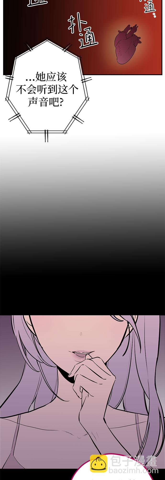 第18话15