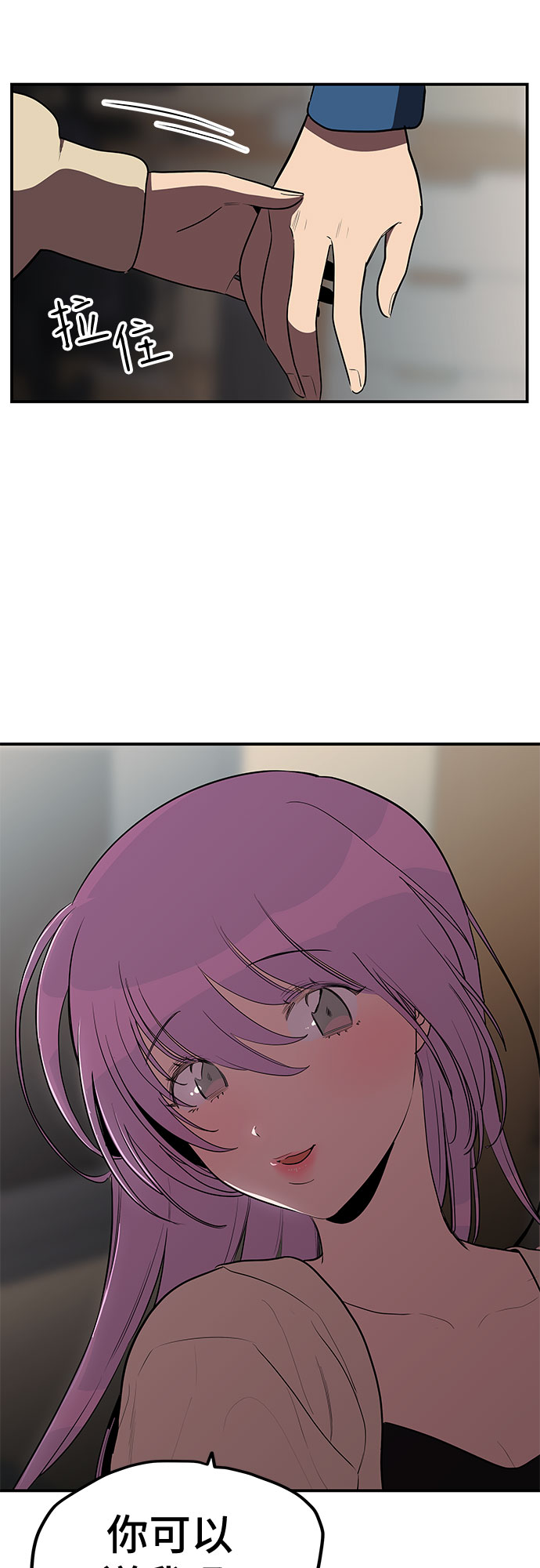 第18话20