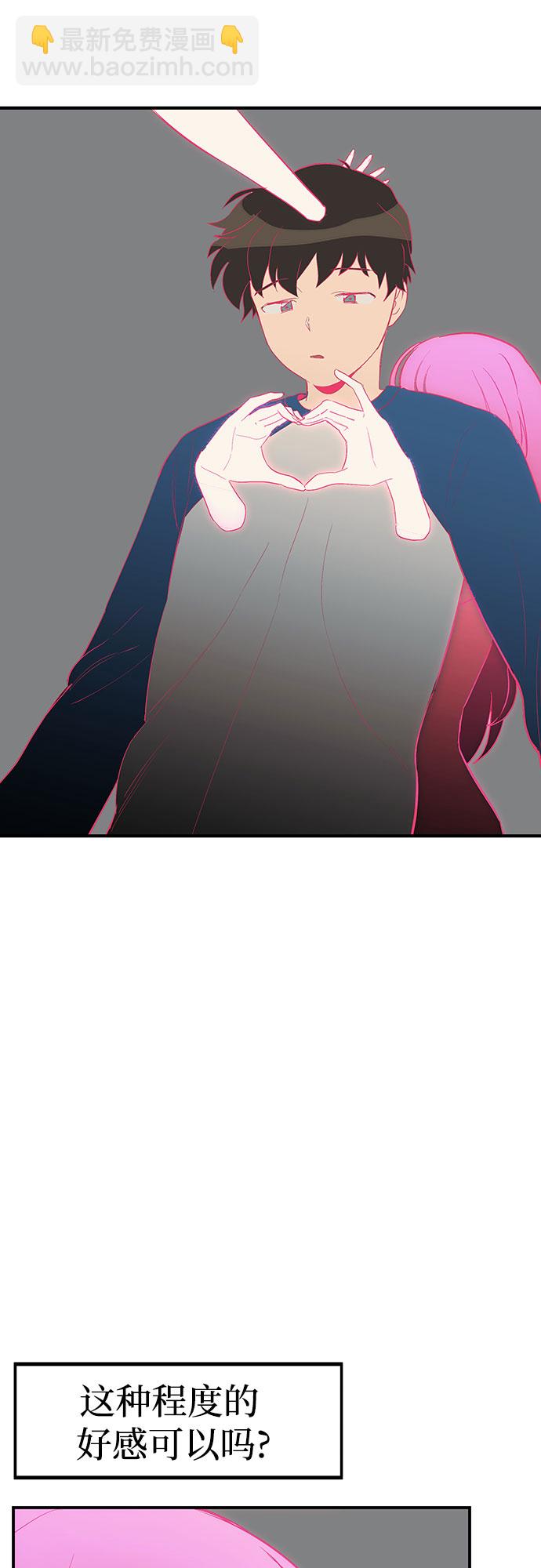 第18话37