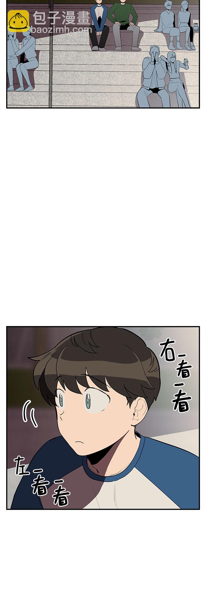 第22话13