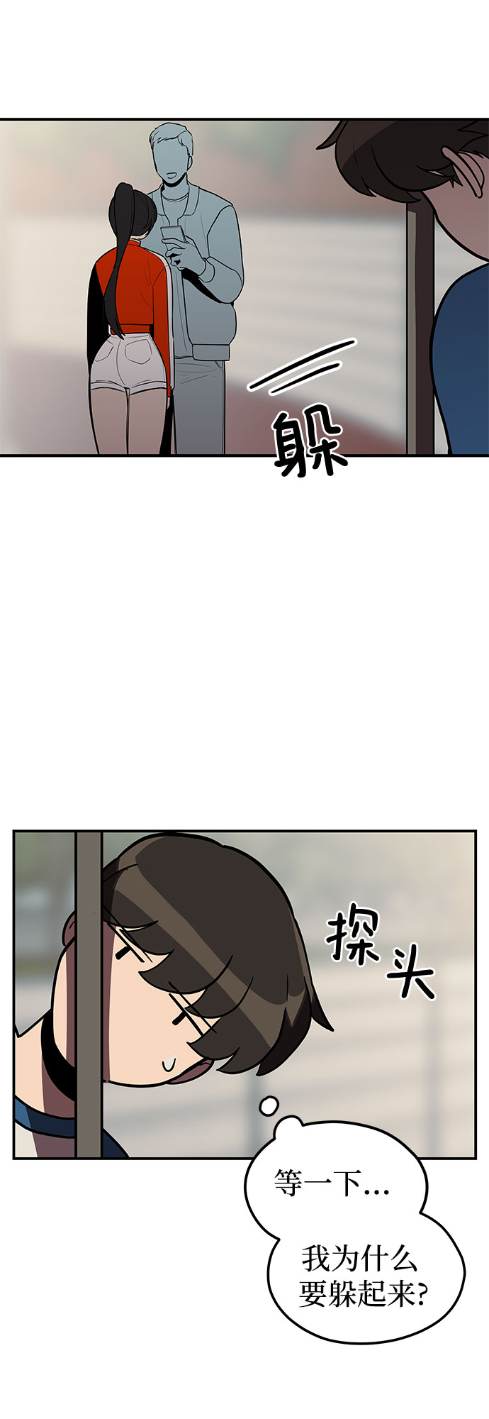 第22话19