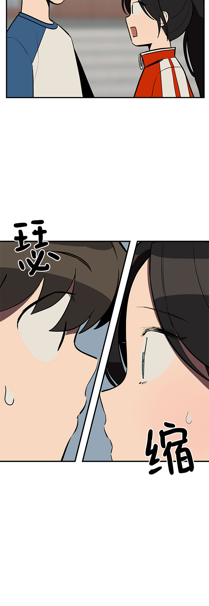 第22话26