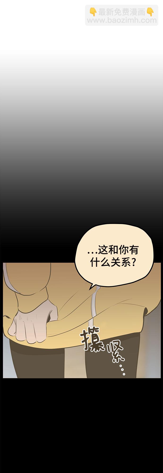 第22话28