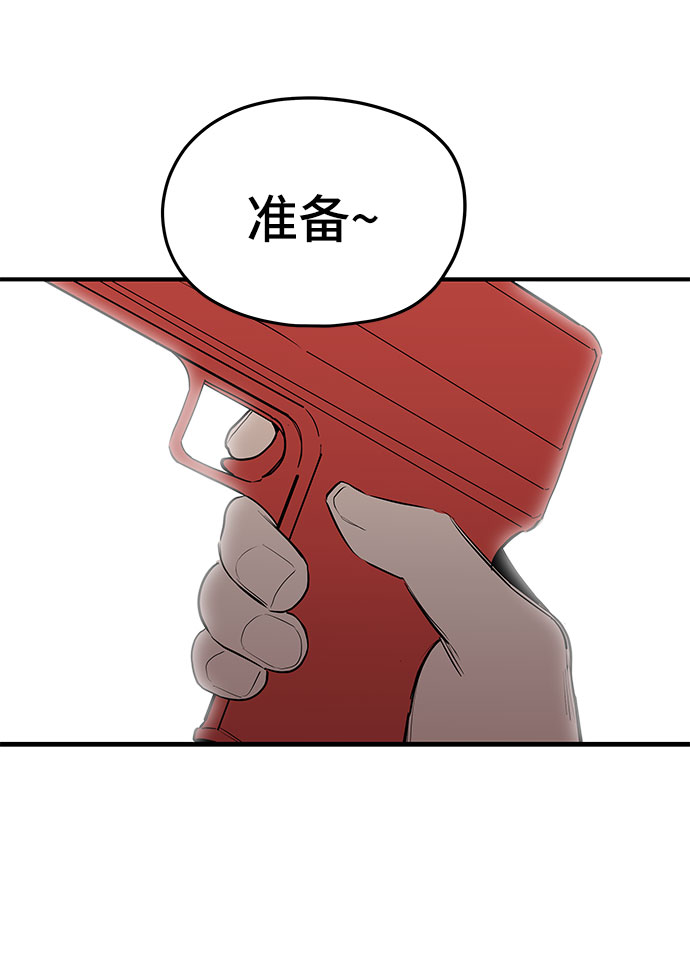 第22话42
