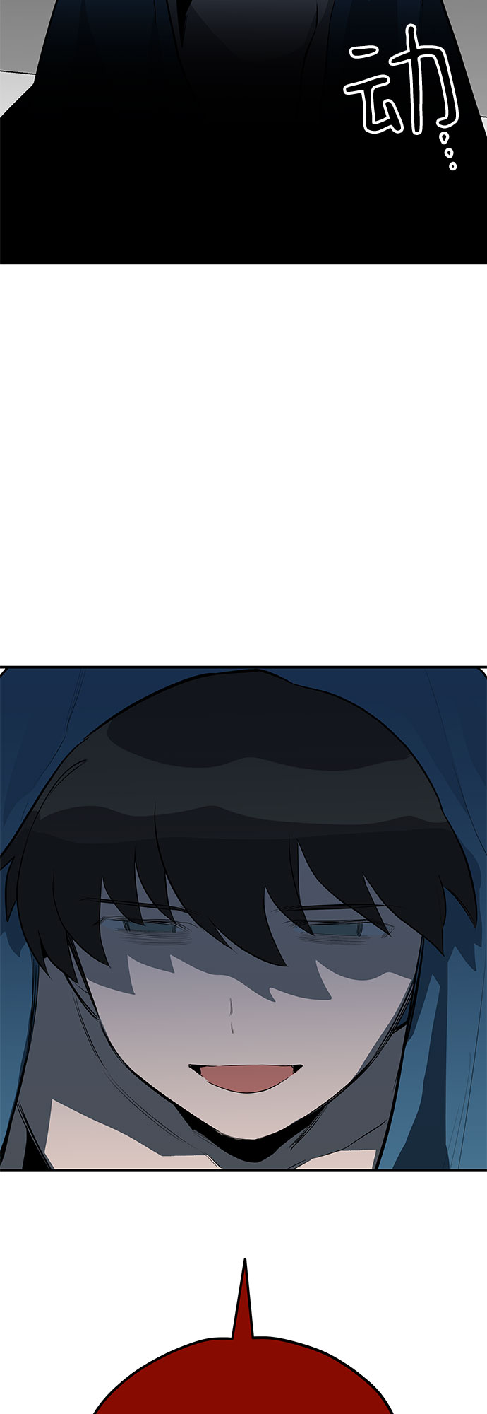 第34话10