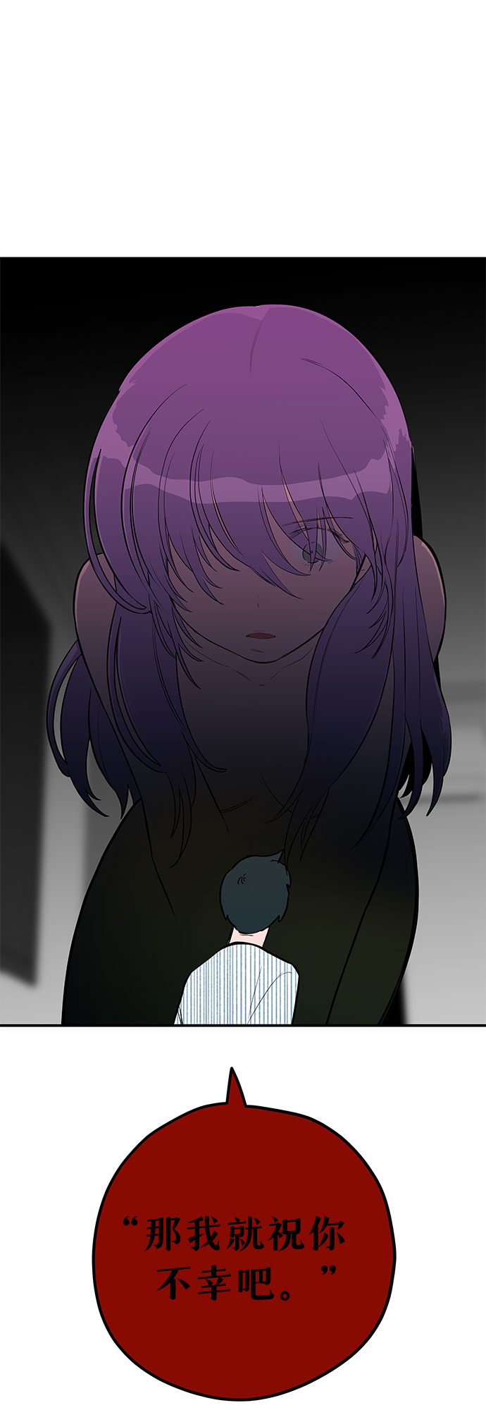 第34话19