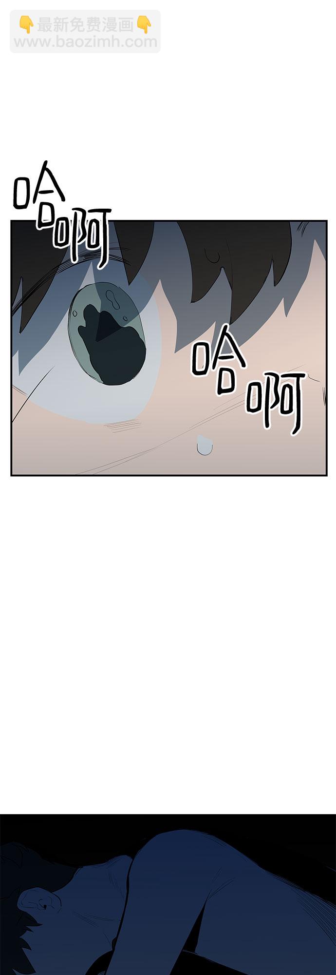 第34话20