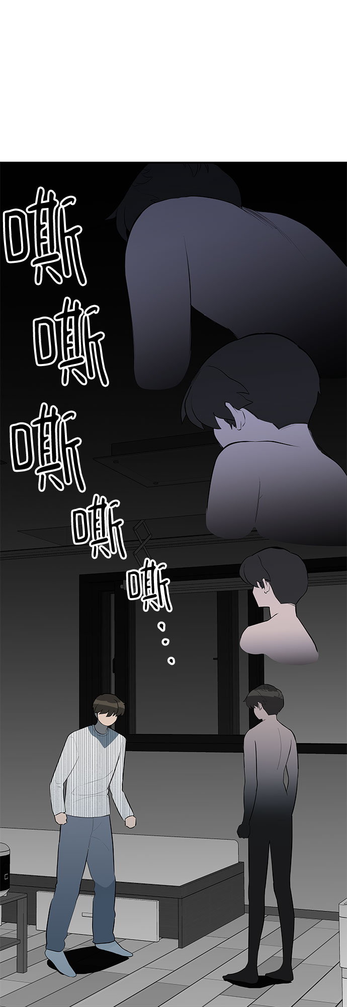 第34话24