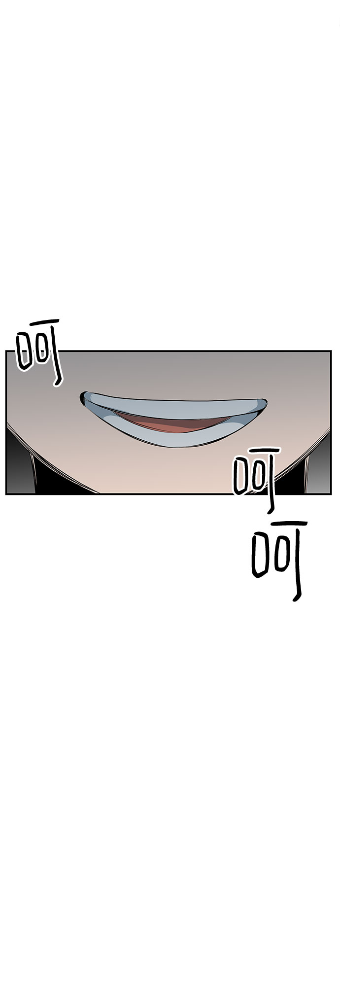 第34话26