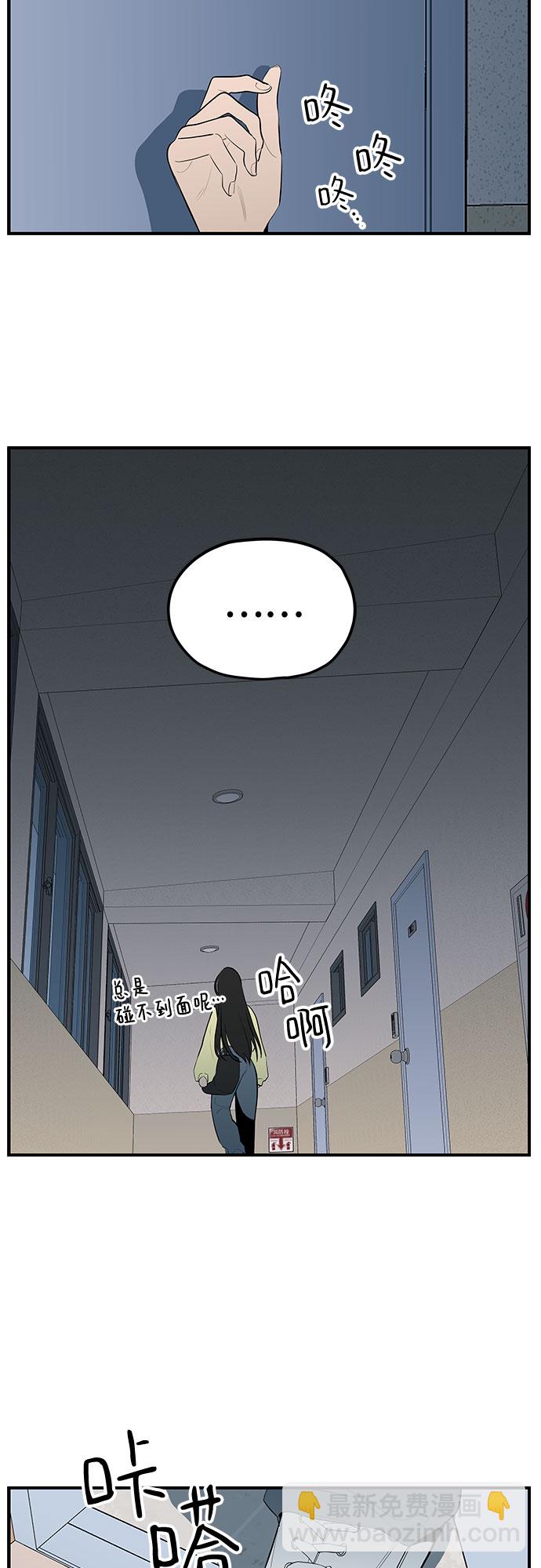 第34话33