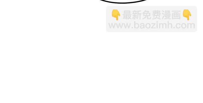 第34话50