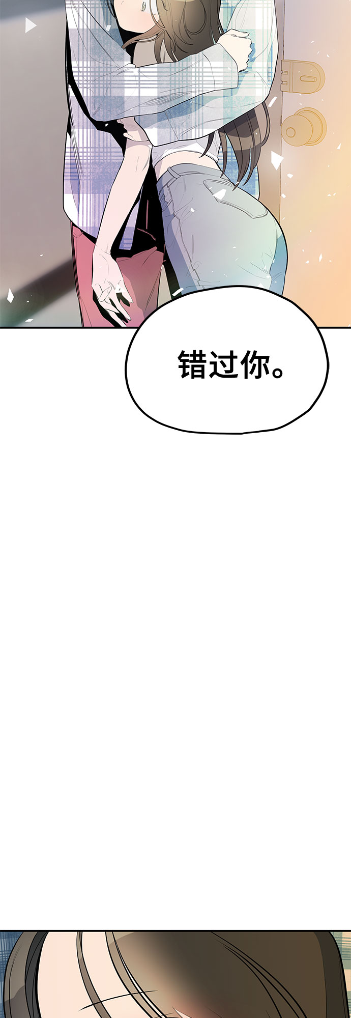 第34话55