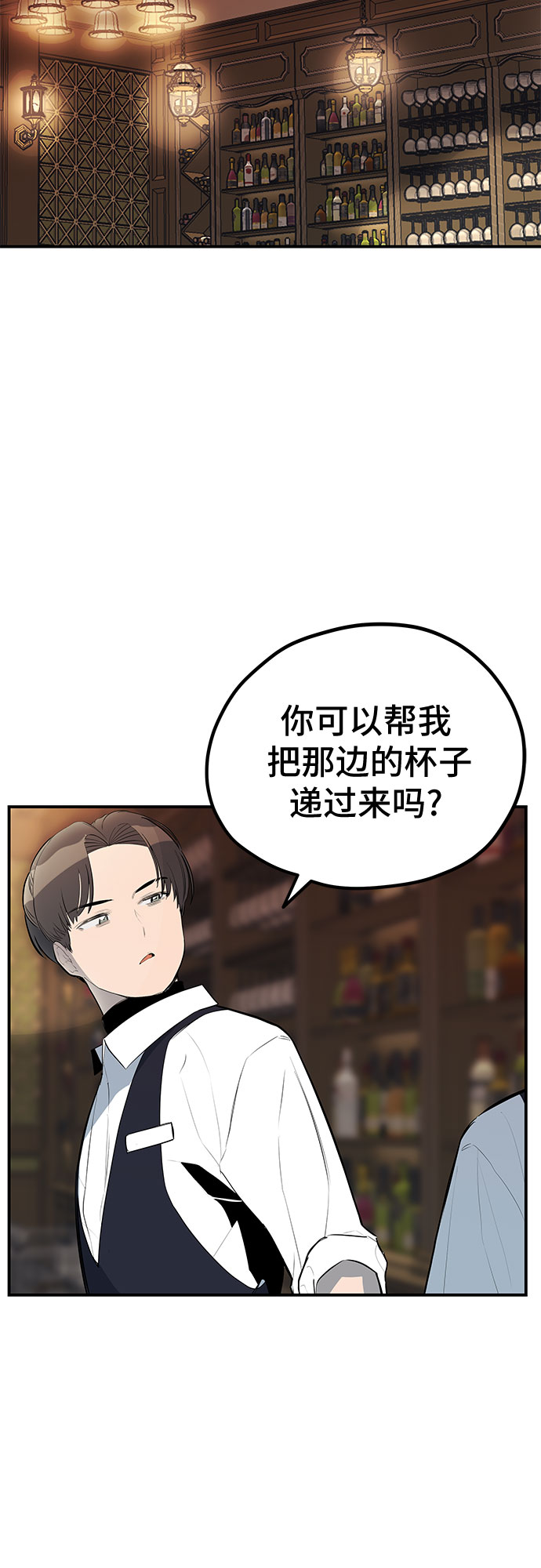 第34话59