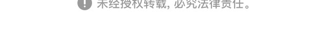 第34话62