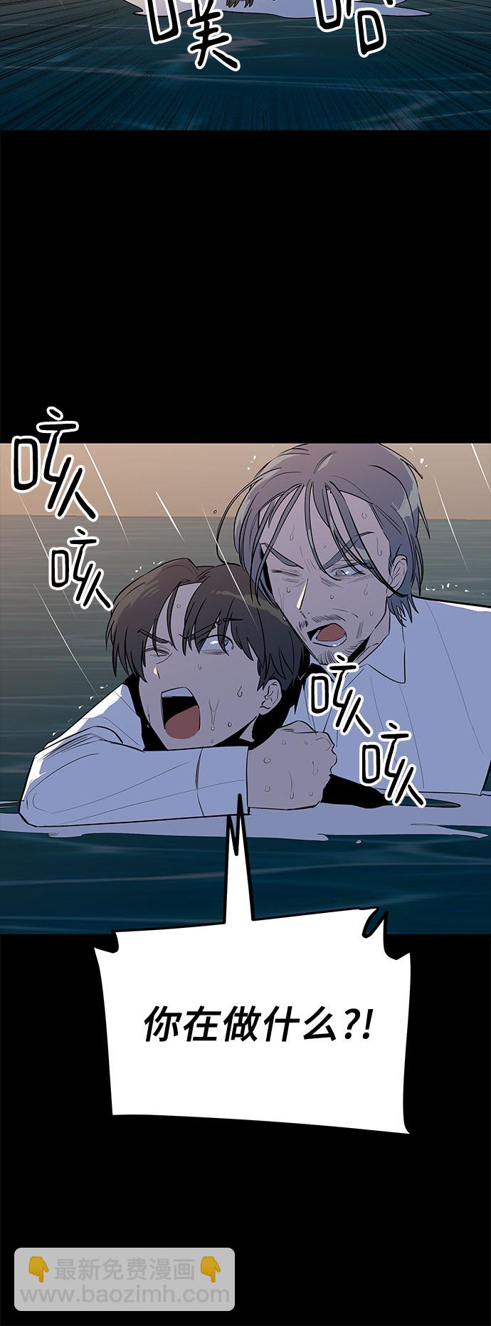 第39话12
