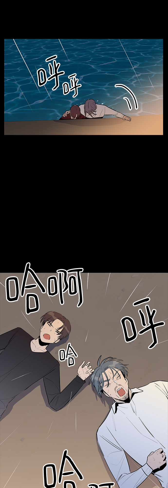 第39话14