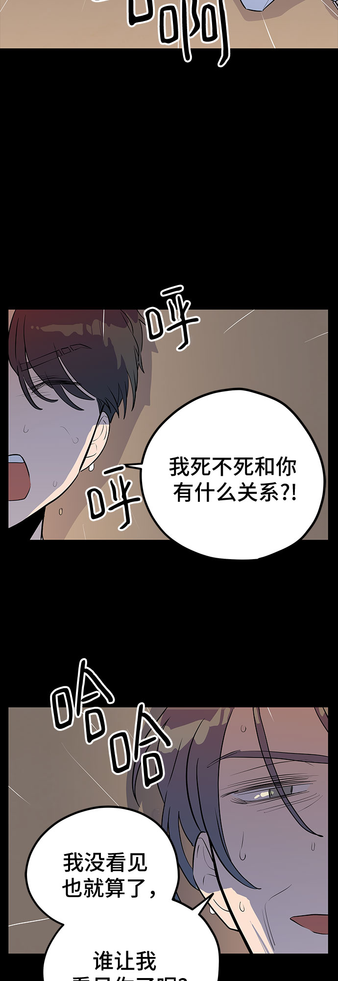 第39话15