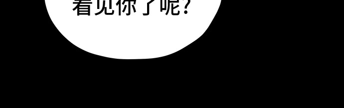 第39话16