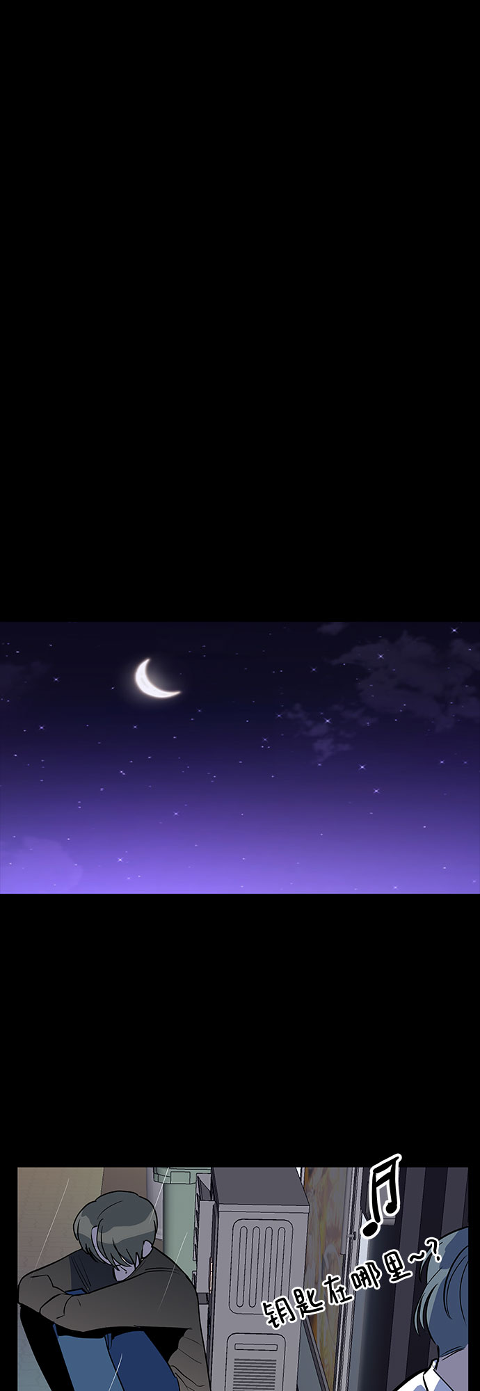 第39话19